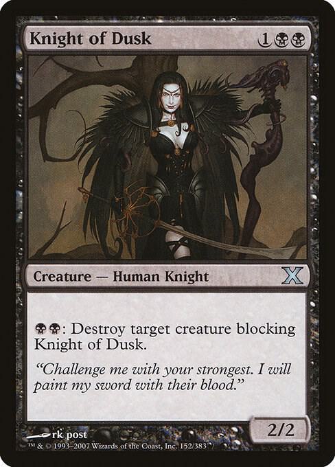 Knight of Dusk card image