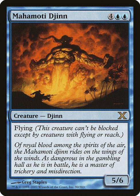 Mahamoti Djinn card image