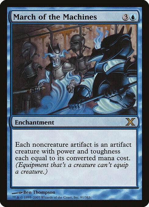 March of the Machines card image