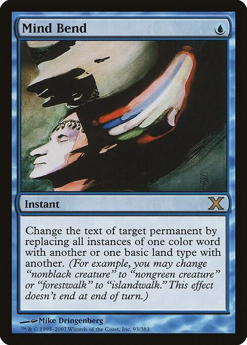 Mind Bend card image