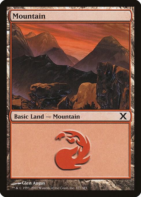 Mountain (377) card image