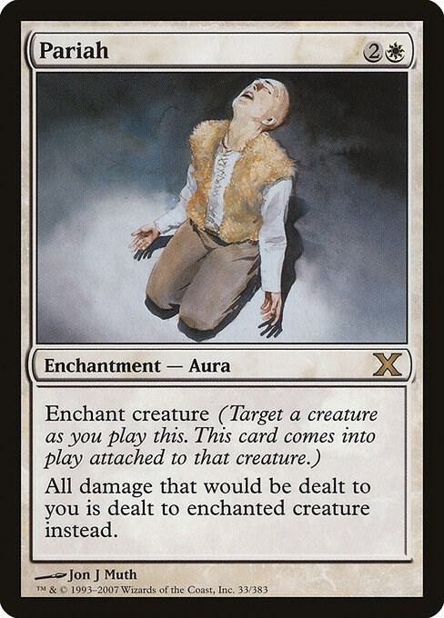 Pariah card image