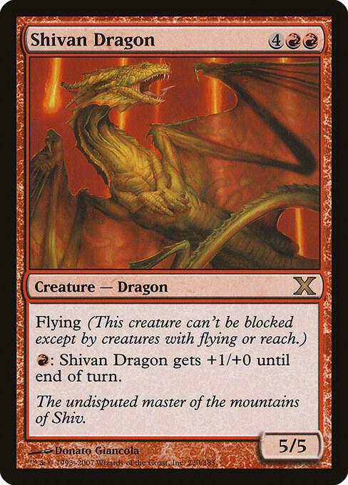 Shivan Dragon card image