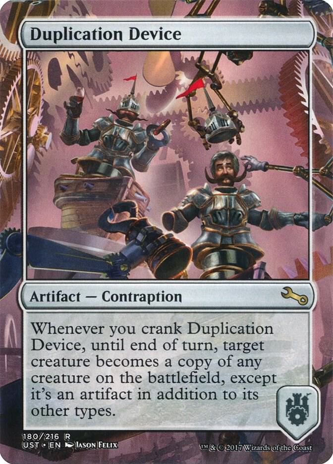 Duplication Device card image
