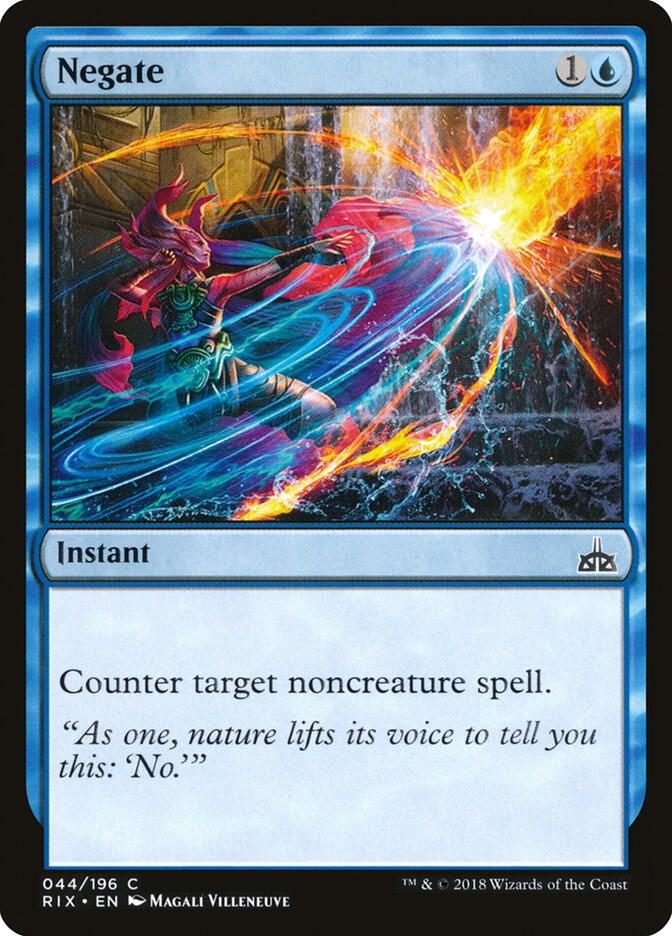 Negate card image