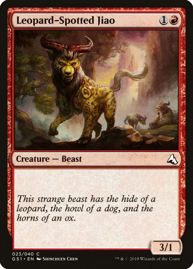 Leopard-Spotted Jiao card image