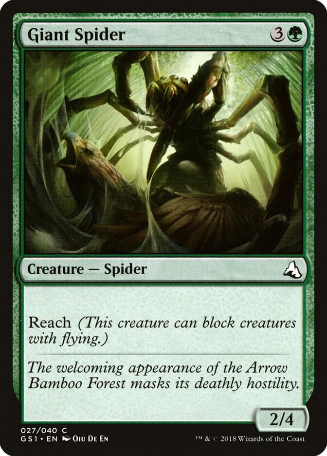 Giant Spider card image