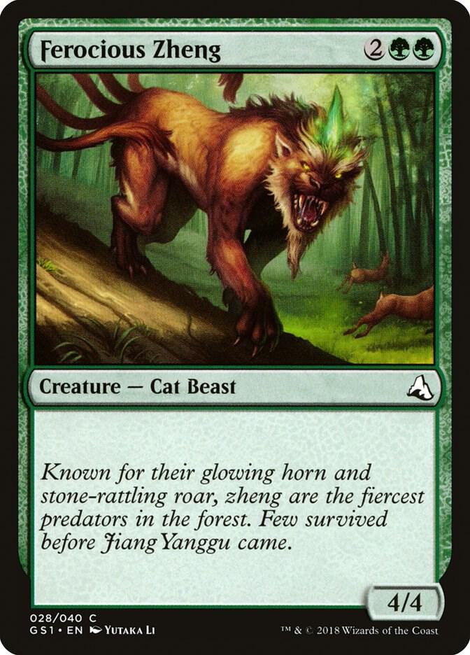 Ferocious Zheng card image