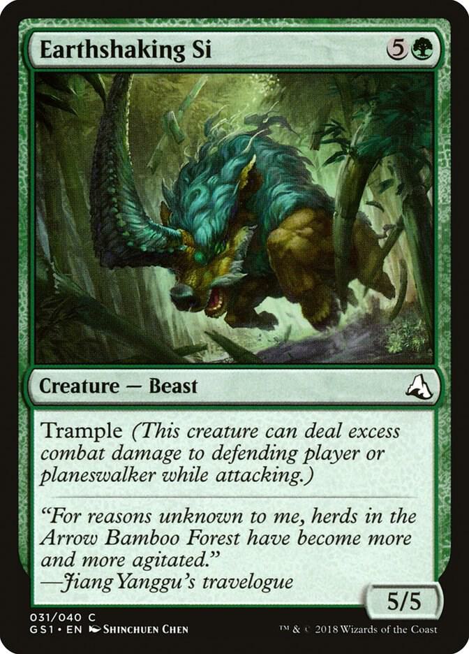 Earthshaking Si card image