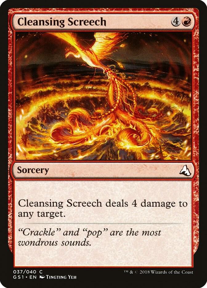 Cleansing Screech card image
