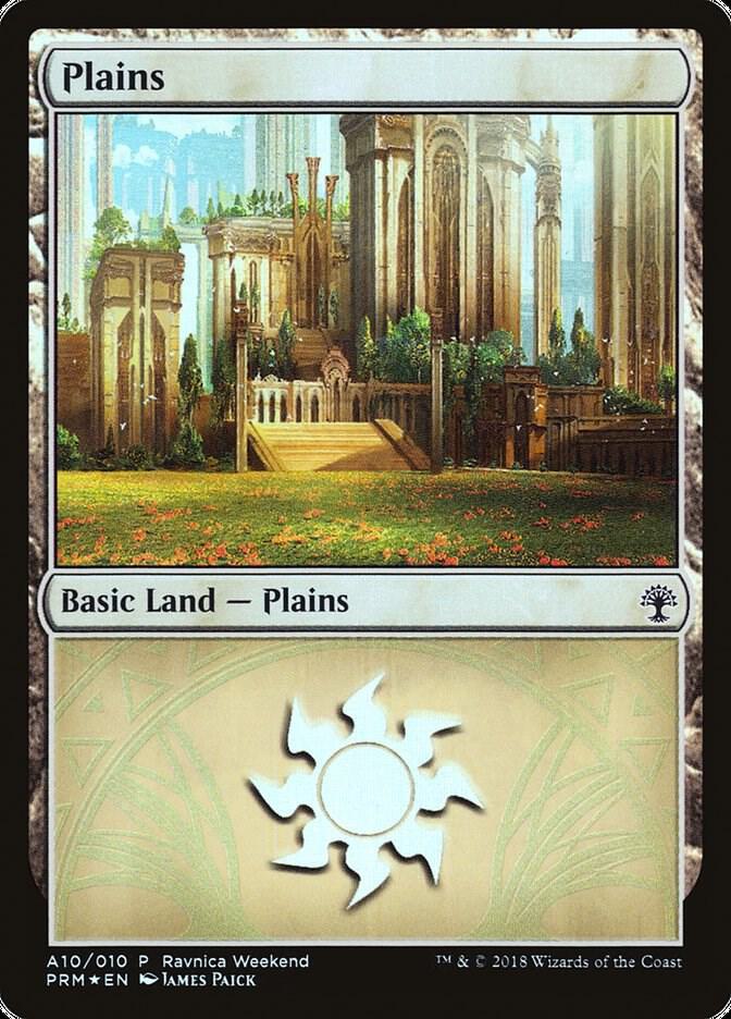 Plains - Selesnya (A10) card image