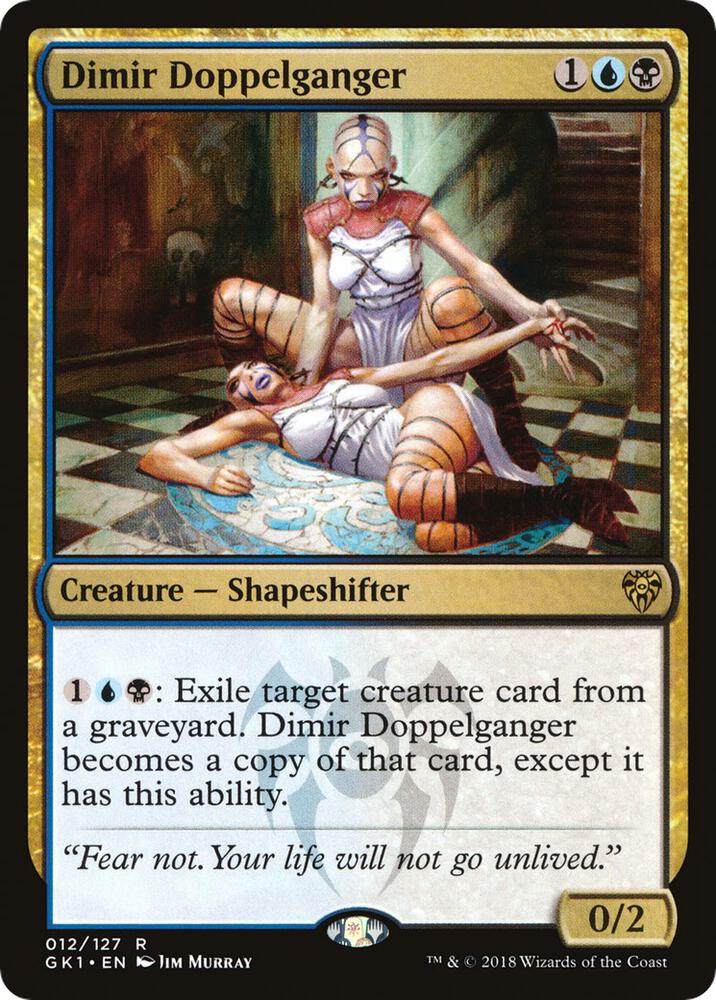 Dimir Doppelganger card image