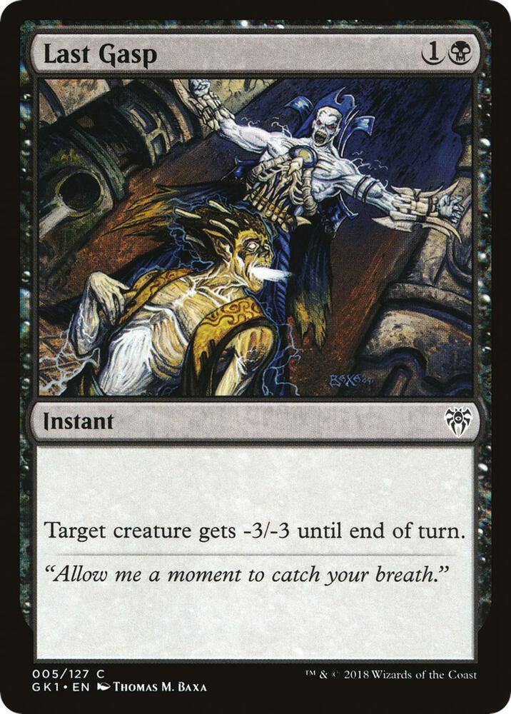 Last Gasp card image