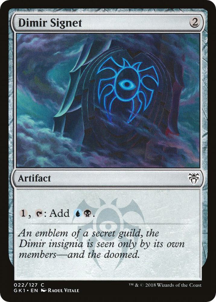 Dimir Signet card image