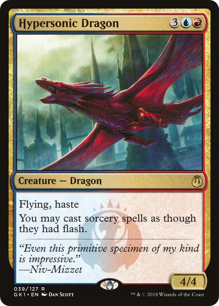 Hypersonic Dragon card image