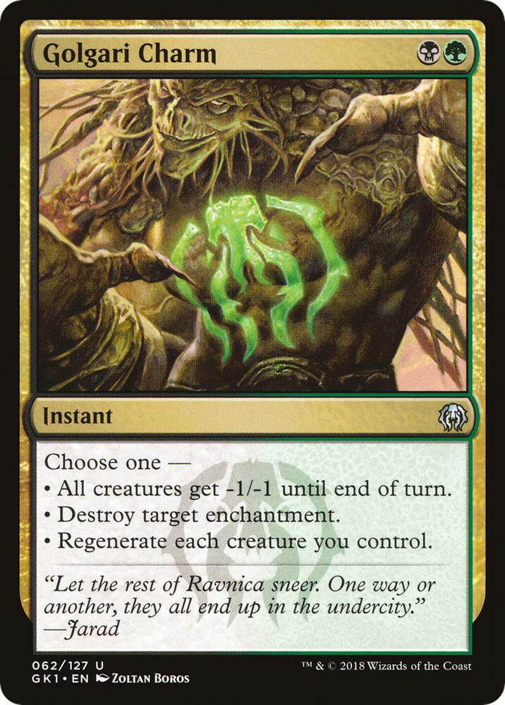 Golgari Charm card image