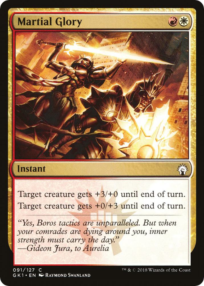 Martial Glory card image
