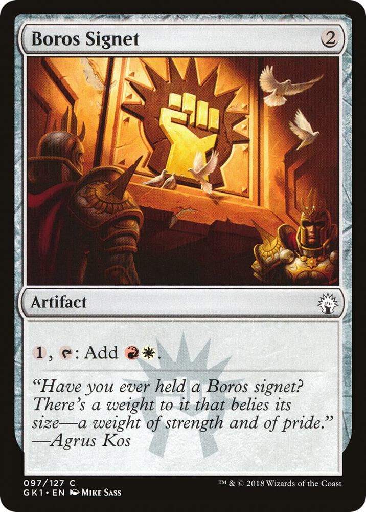 Boros Signet card image