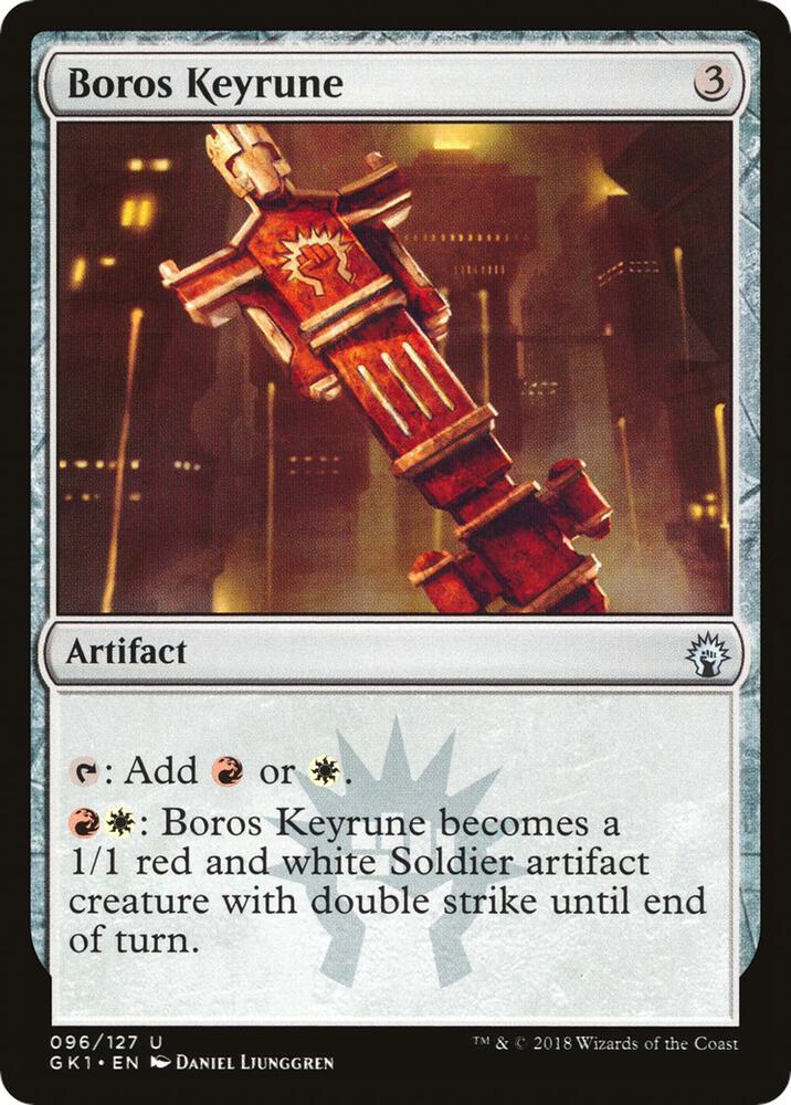 Boros Keyrune card image