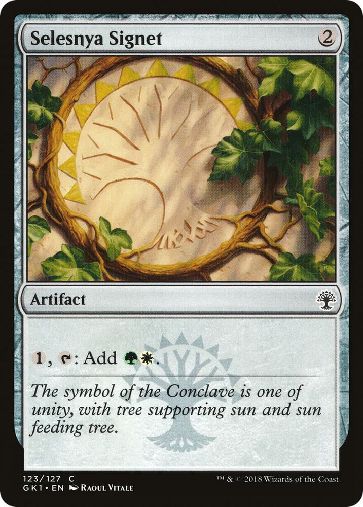 Selesnya Signet card image