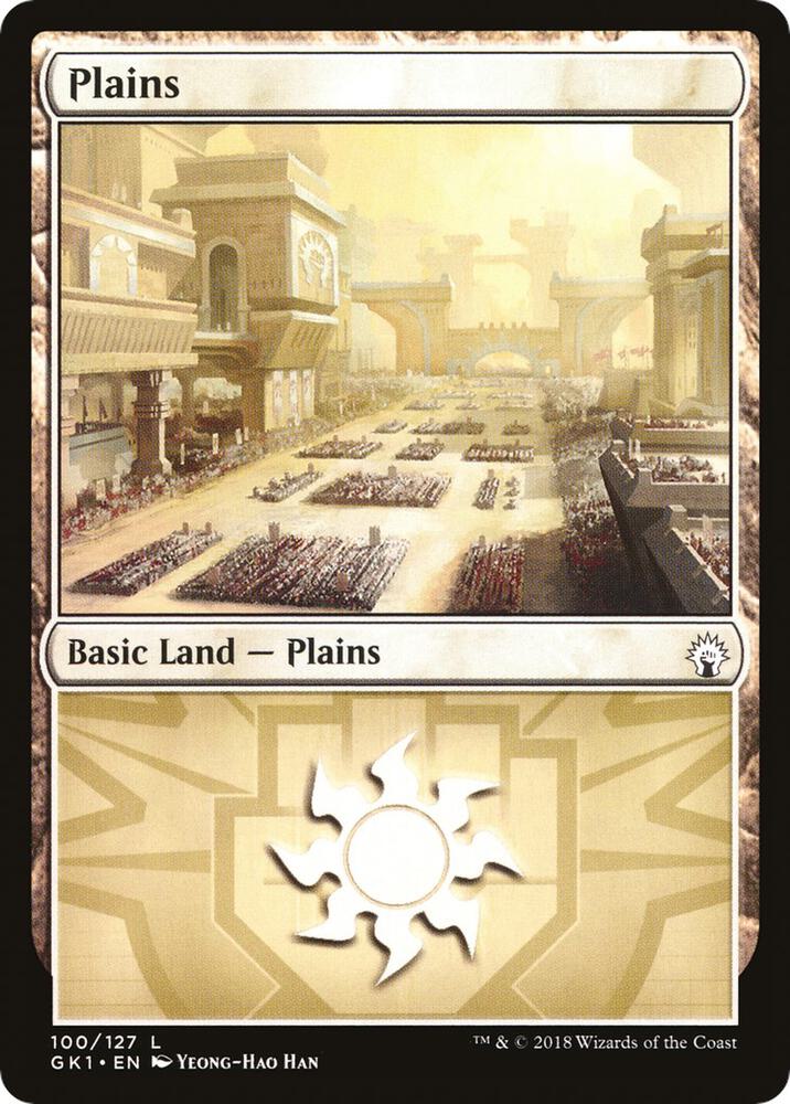 Plains (100) card image