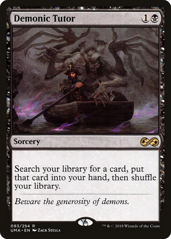 Demonic Tutor card image