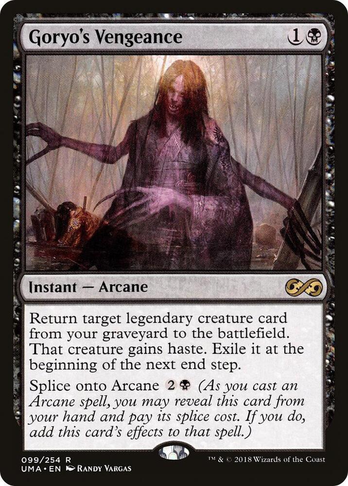 Goryo's Vengeance card image