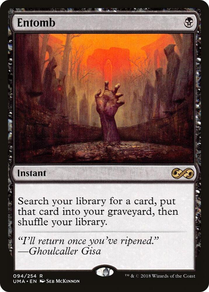 Entomb card image