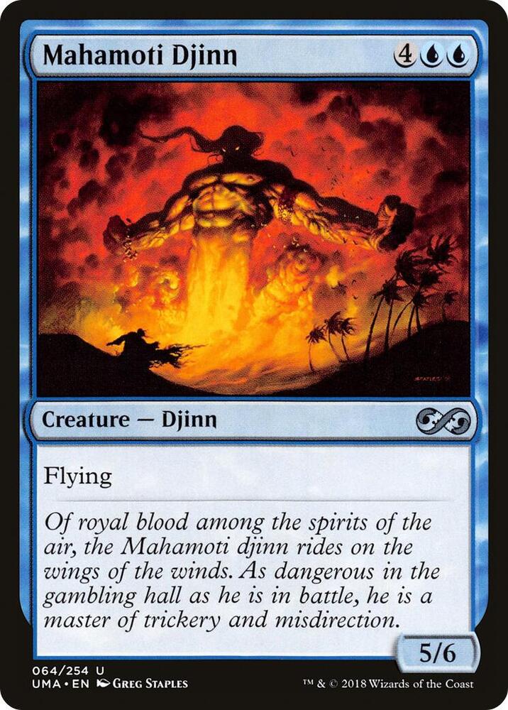 Mahamoti Djinn card image