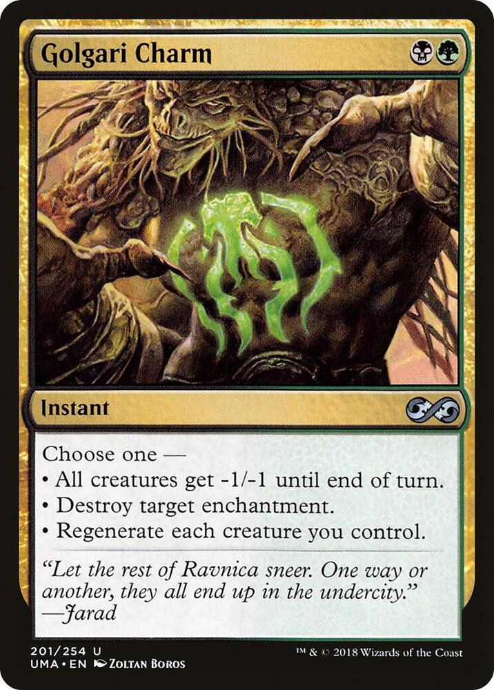 Golgari Charm card image