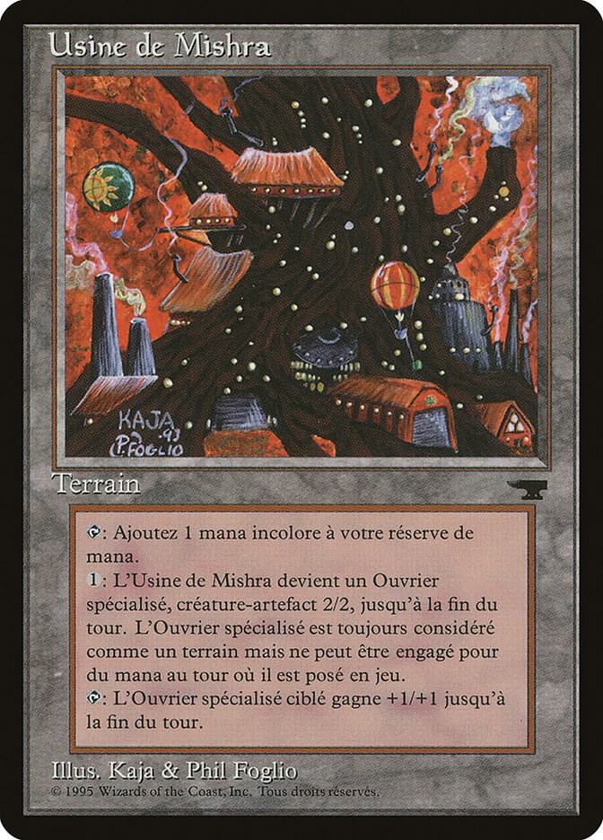 Mishra's Factory (French) - "Usine de Mishra" card image