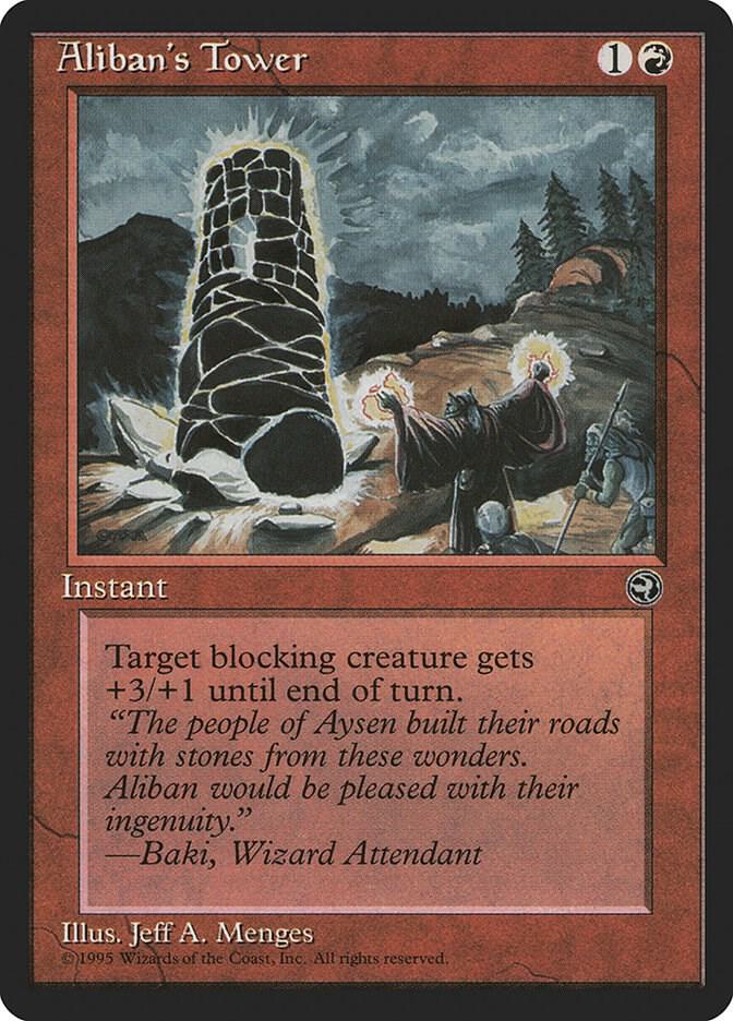 Aliban's Tower [Version 2] card image