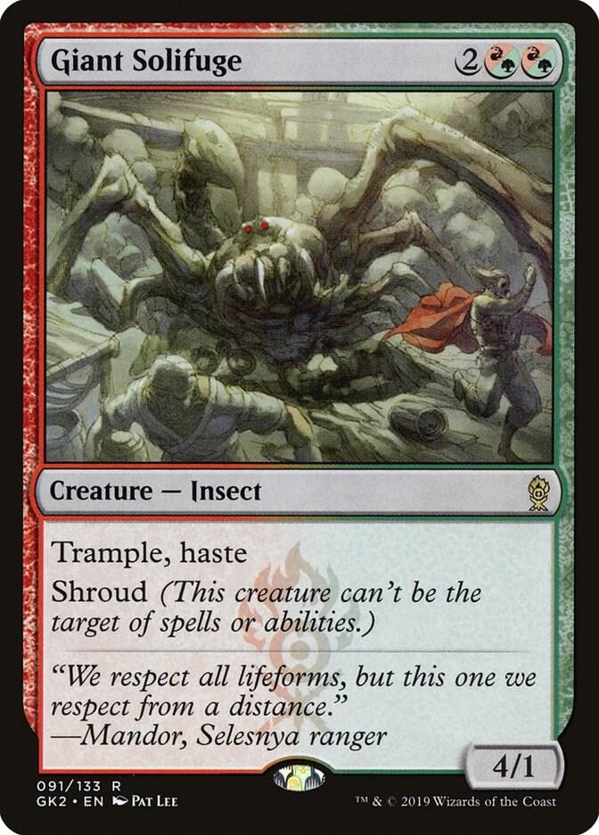 Giant Solifuge card image