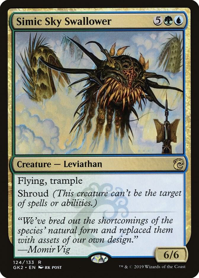 Simic Sky Swallower card image