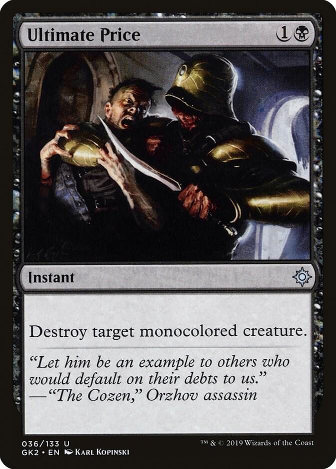 Ultimate Price card image