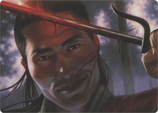 Umezawa's Charm (Art Series) card image