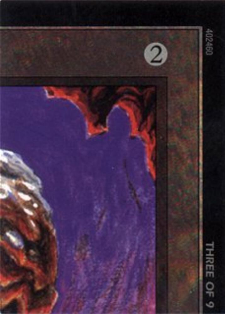 Chaos Orb (3 of 9) (Ultra Pro Puzzle Quest) card image