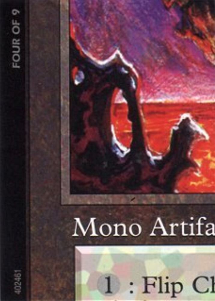 Chaos Orb (4 of 9) (Ultra Pro Puzzle Quest) card image