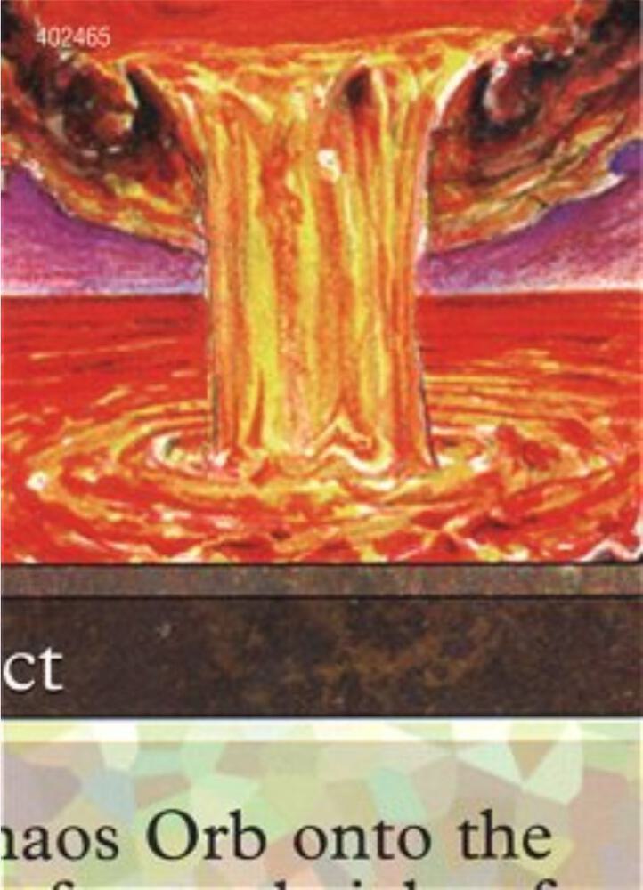 Chaos Orb (5 of 9) (Ultra Pro Puzzle Quest) card image