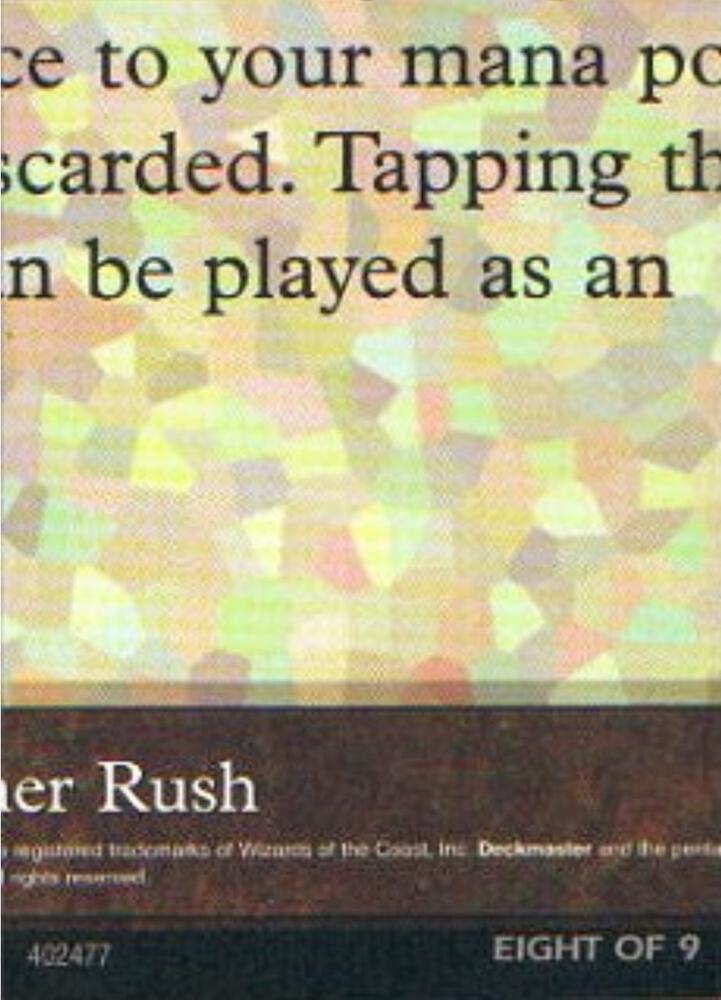 Black Lotus (8 of 9) (Ultra Pro Puzzle Quest) card image