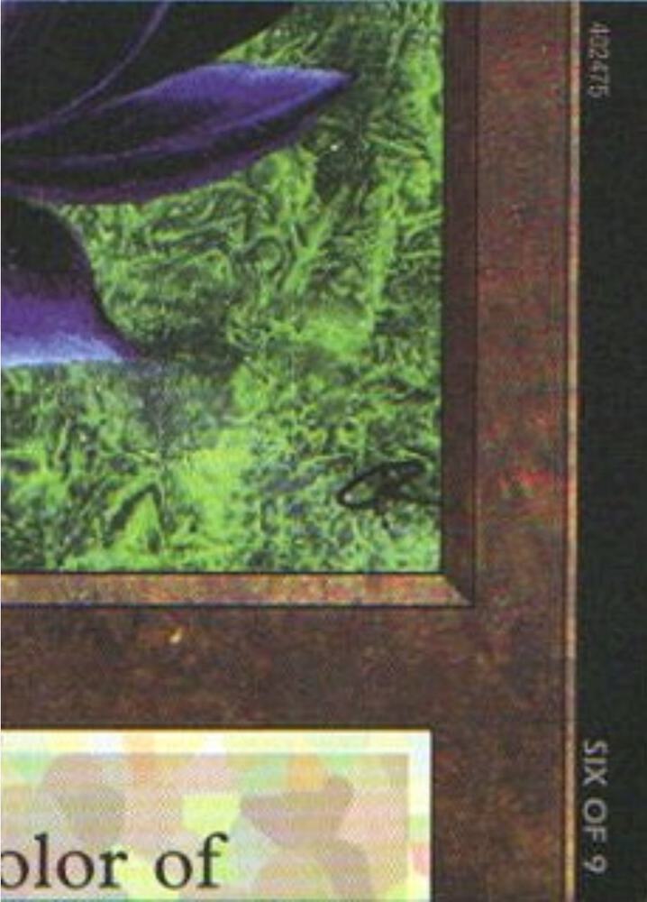 Black Lotus (6 of 9) (Ultra Pro Puzzle Quest) card image