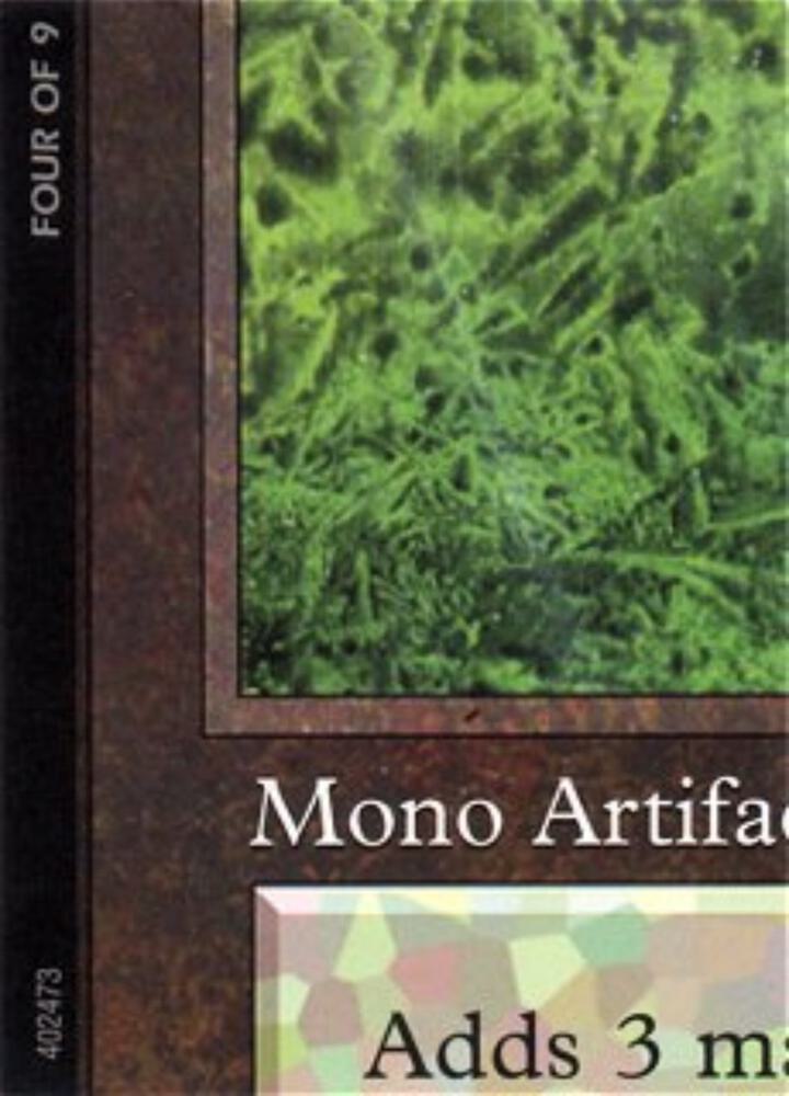 Black Lotus (4 of 9) (Ultra Pro Puzzle Quest) card image
