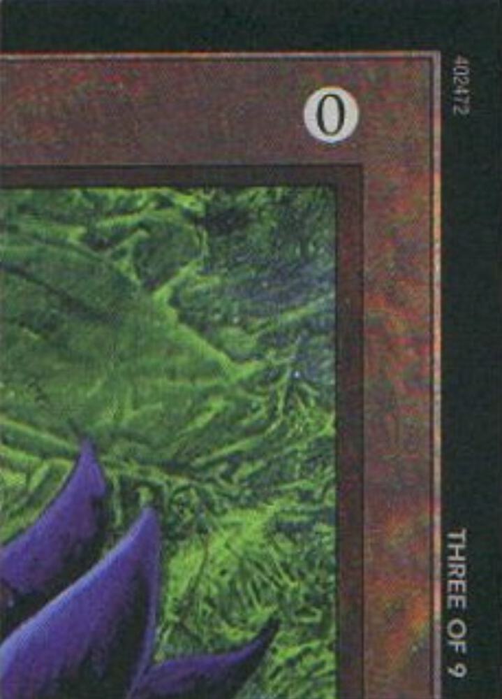 Black Lotus (3 of 9) (Ultra Pro Puzzle Quest) card image