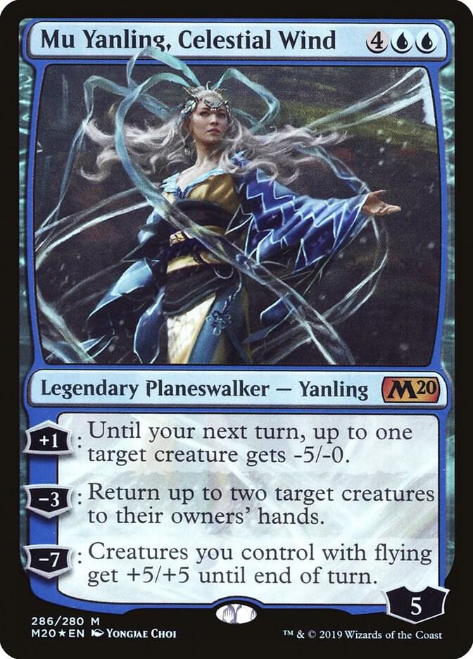 Mu Yanling, Celestial Wind card image