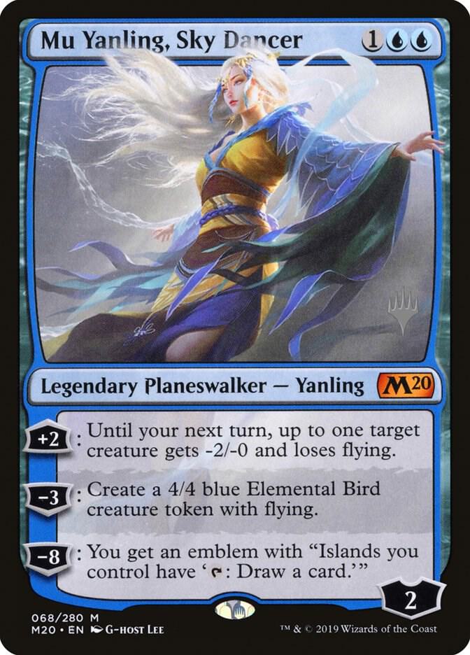 Mu Yanling, Sky Dancer card image