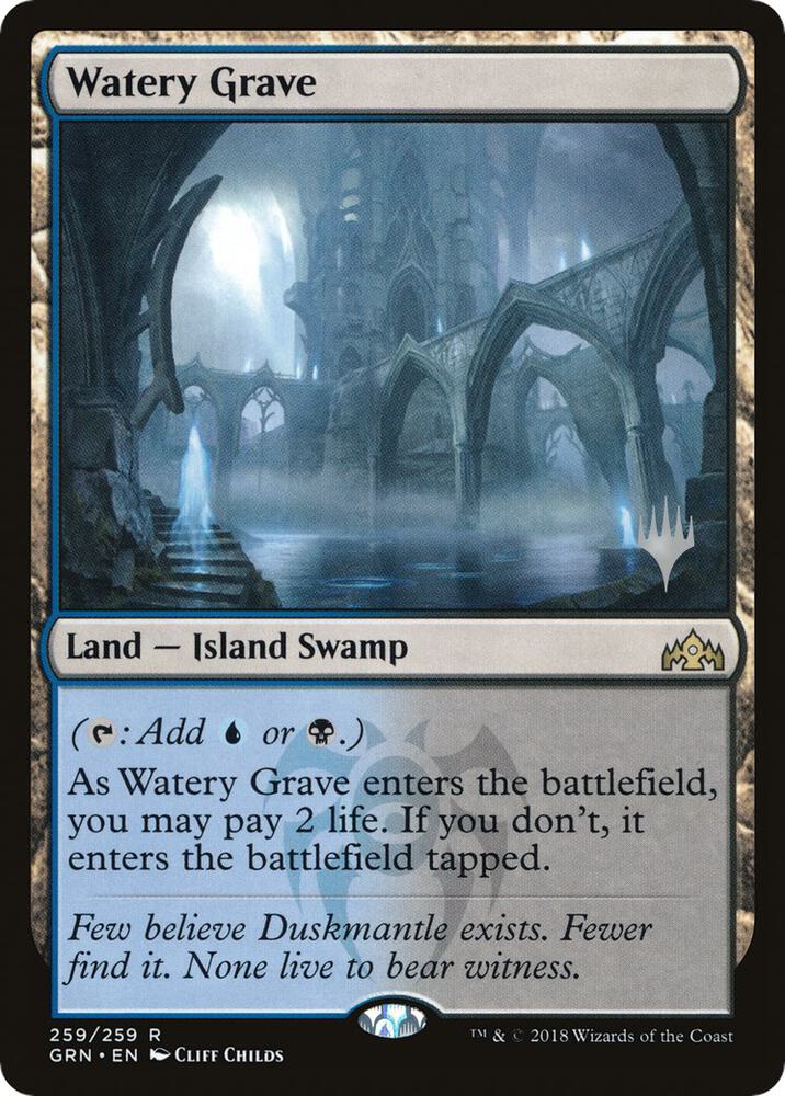 Watery Grave card image