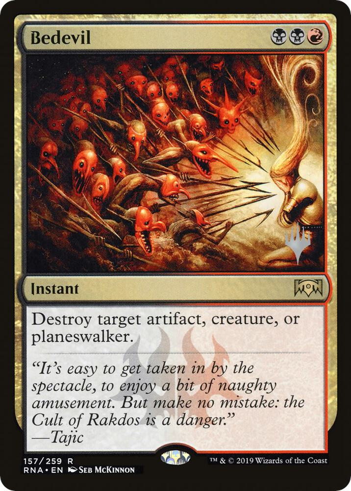 Bedevil card image