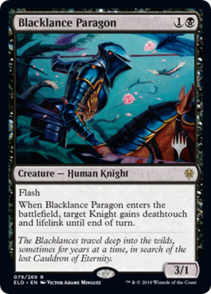 Blacklance Paragon card image