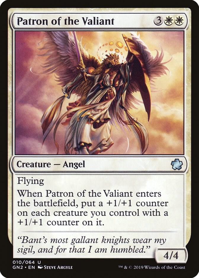Patron of the Valiant card image