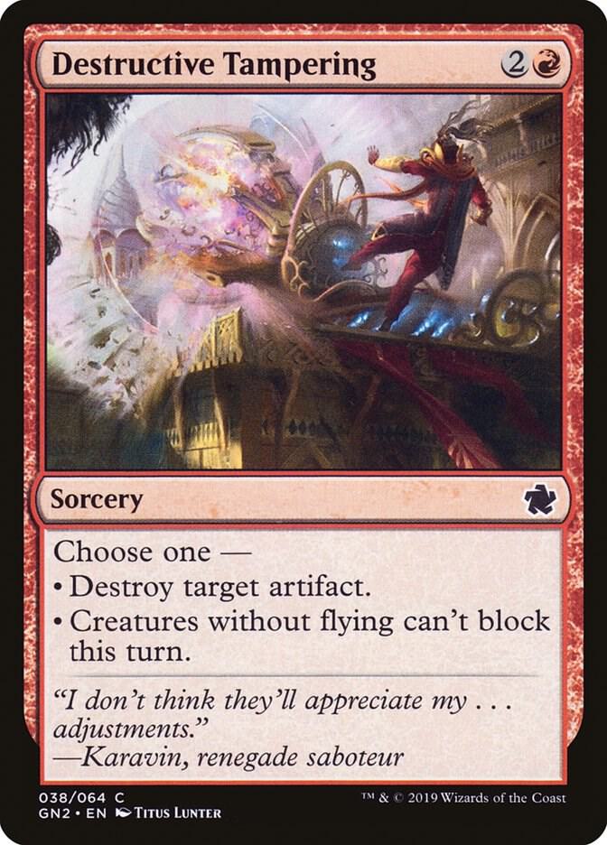 Destructive Tampering card image